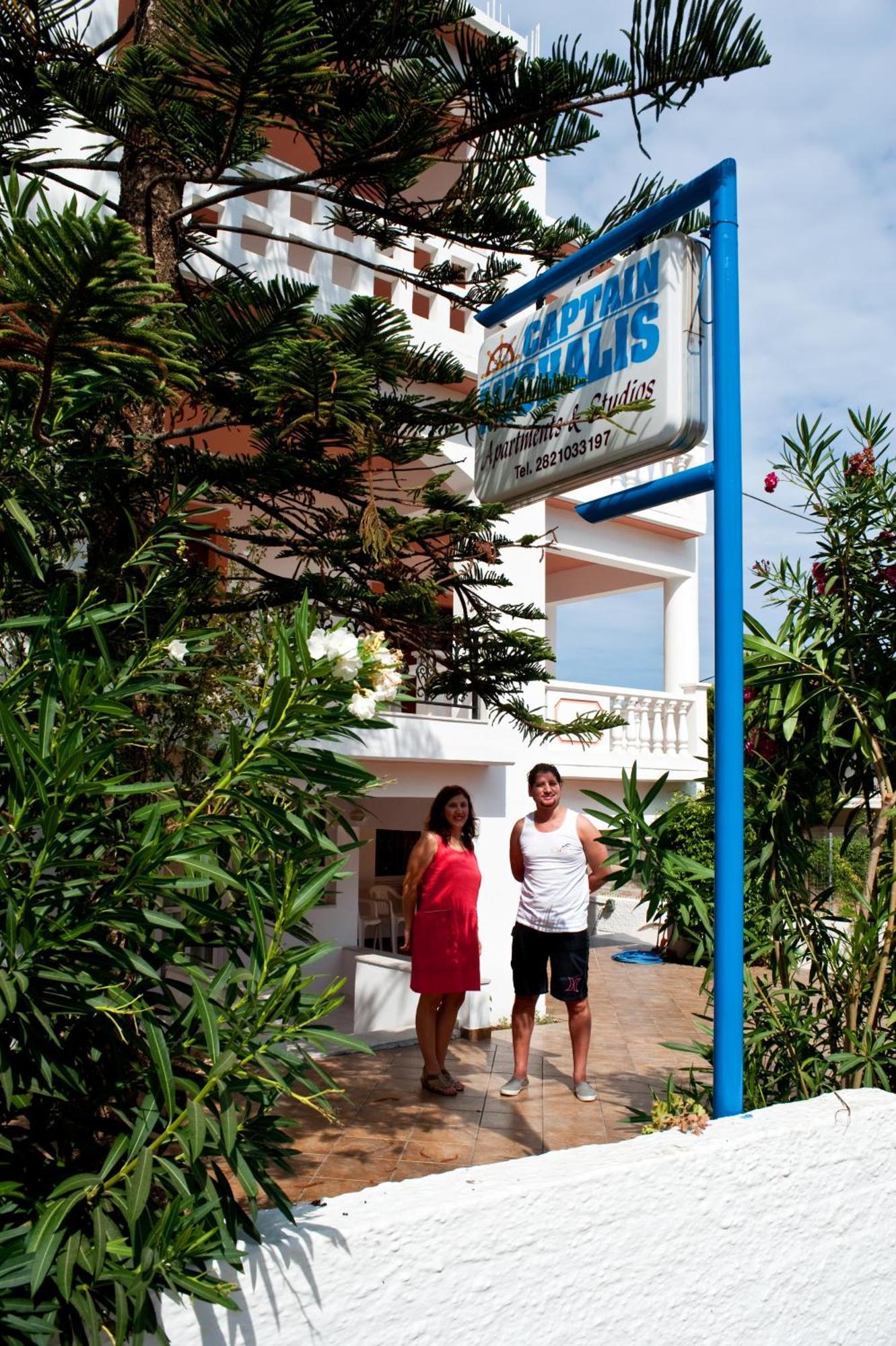 Captain Michalis Apartments Galatas  Exterior photo